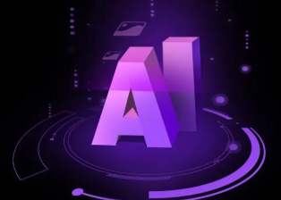 兴平市智能化浪潮下，AI如何重塑普通人的生活质感